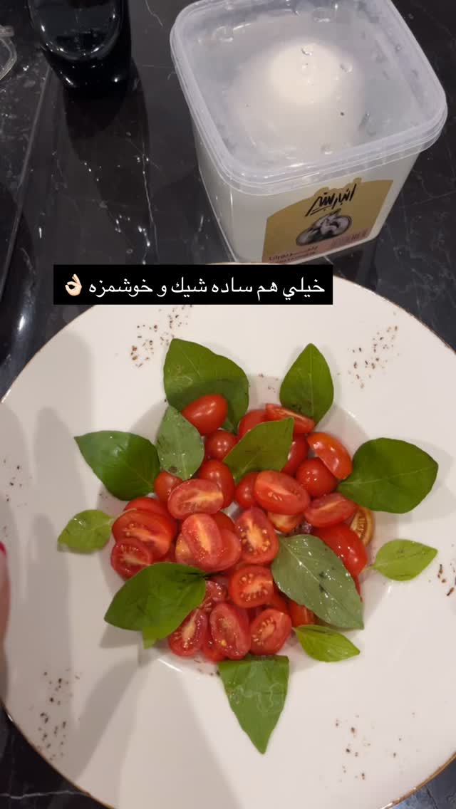  جدید ترین استوری اینستاگرام فوژان