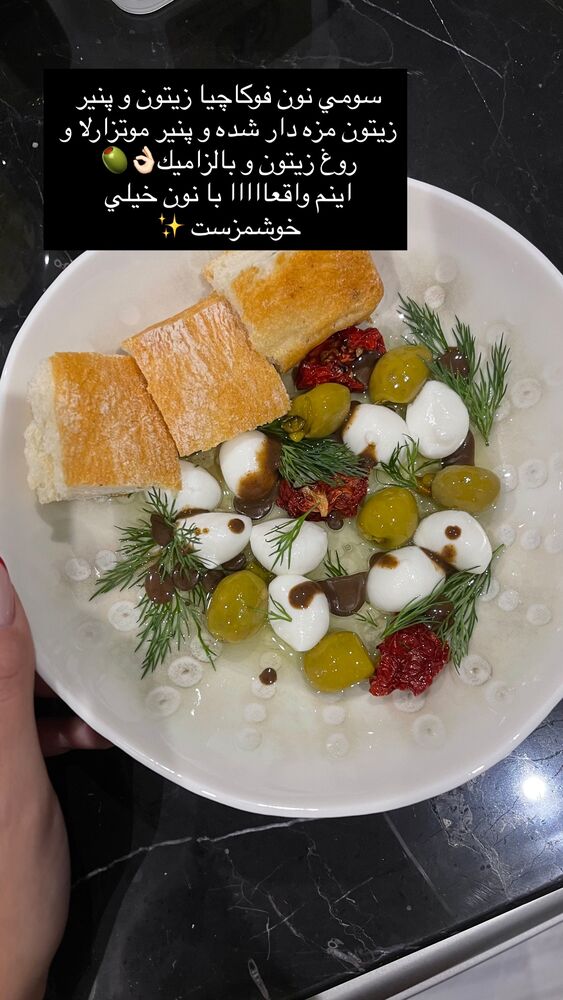  جدید ترین استوری اینستاگرام فوژان