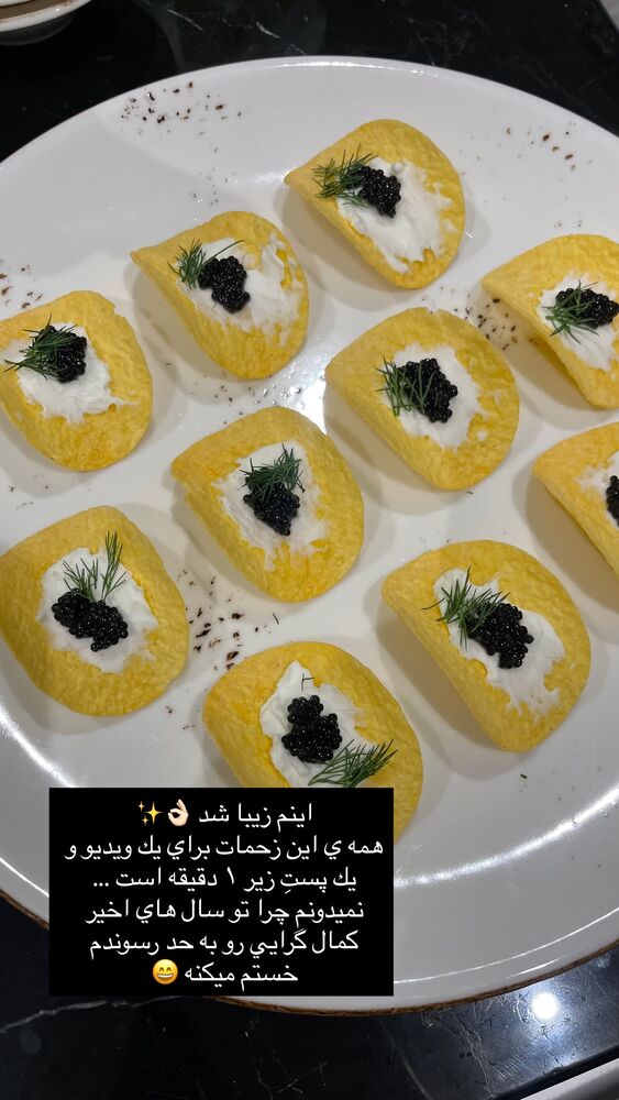  جدید ترین استوری اینستاگرام فوژان