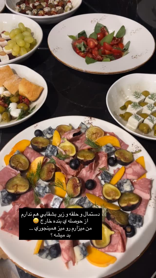  جدید ترین استوری اینستاگرام فوژان