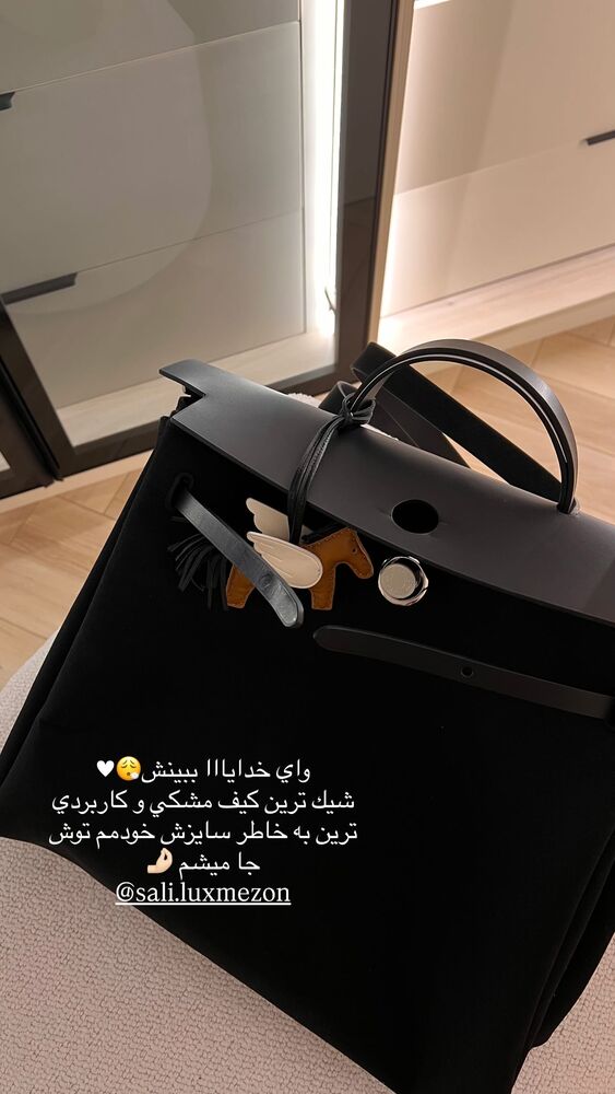  جدید ترین استوری اینستاگرام فوژان