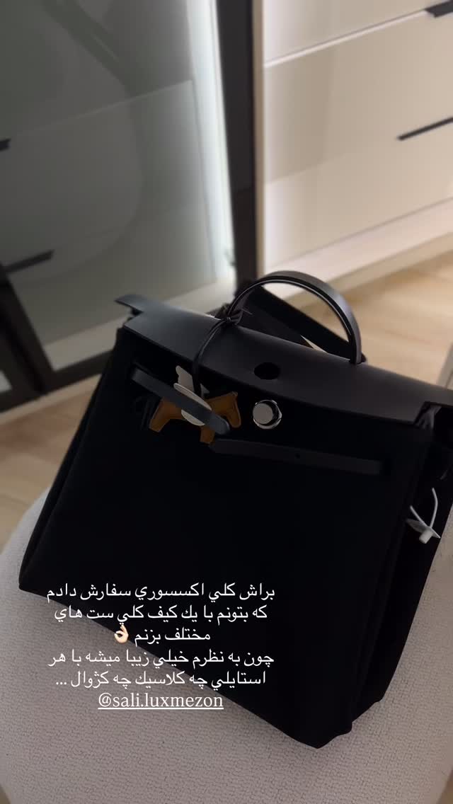  جدید ترین استوری اینستاگرام فوژان