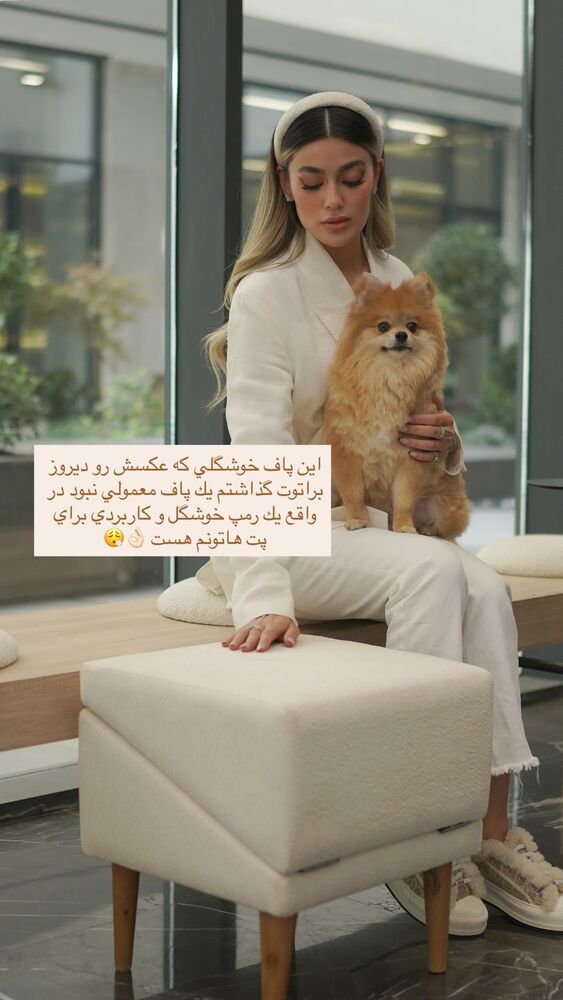  جدید ترین استوری اینستاگرام فوژان