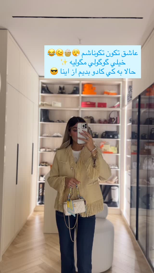  جدید ترین استوری اینستاگرام فوژان