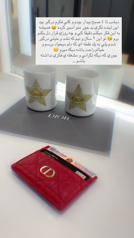  جدید ترین استوری اینستاگرام فوژان