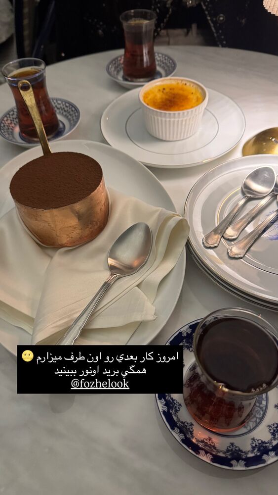  جدید ترین استوری اینستاگرام فوژان