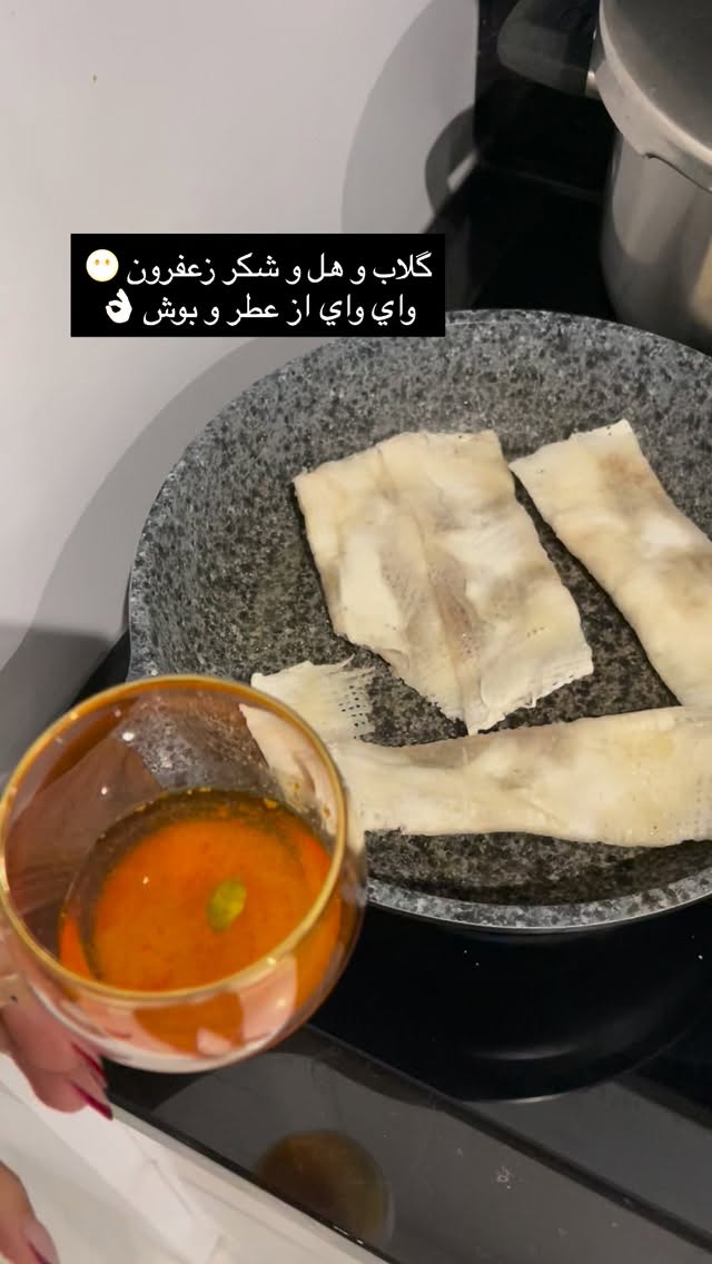  جدید ترین استوری اینستاگرام فوژان