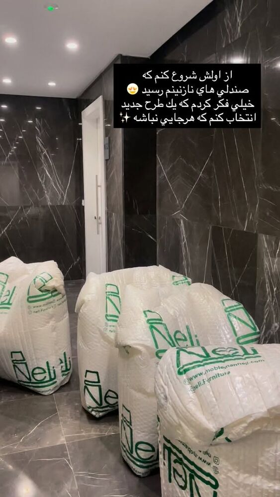  جدید ترین استوری اینستاگرام فوژان
