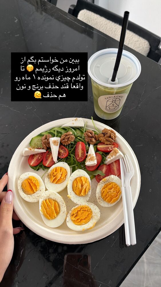  جدید ترین استوری اینستاگرام فوژان