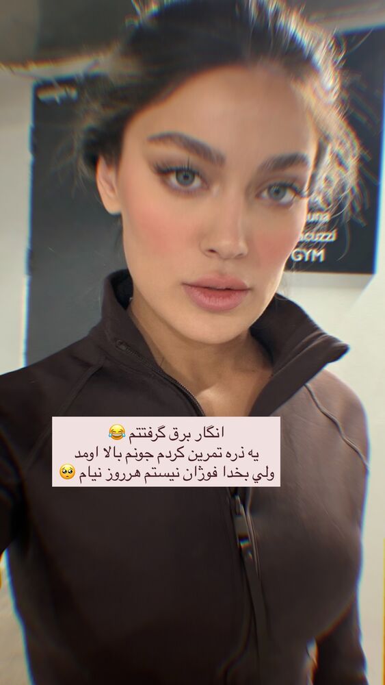  جدید ترین استوری اینستاگرام فوژان