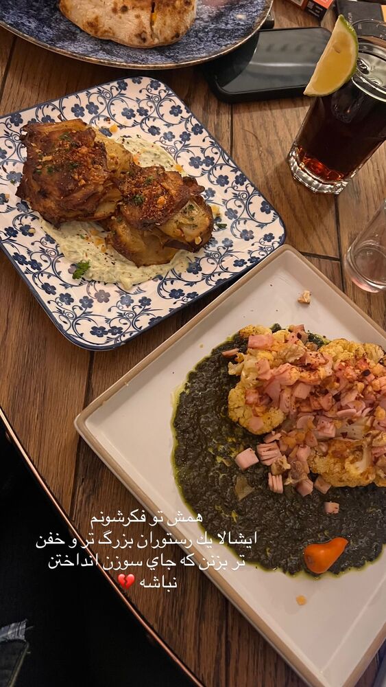  جدید ترین استوری اینستاگرام فوژان
