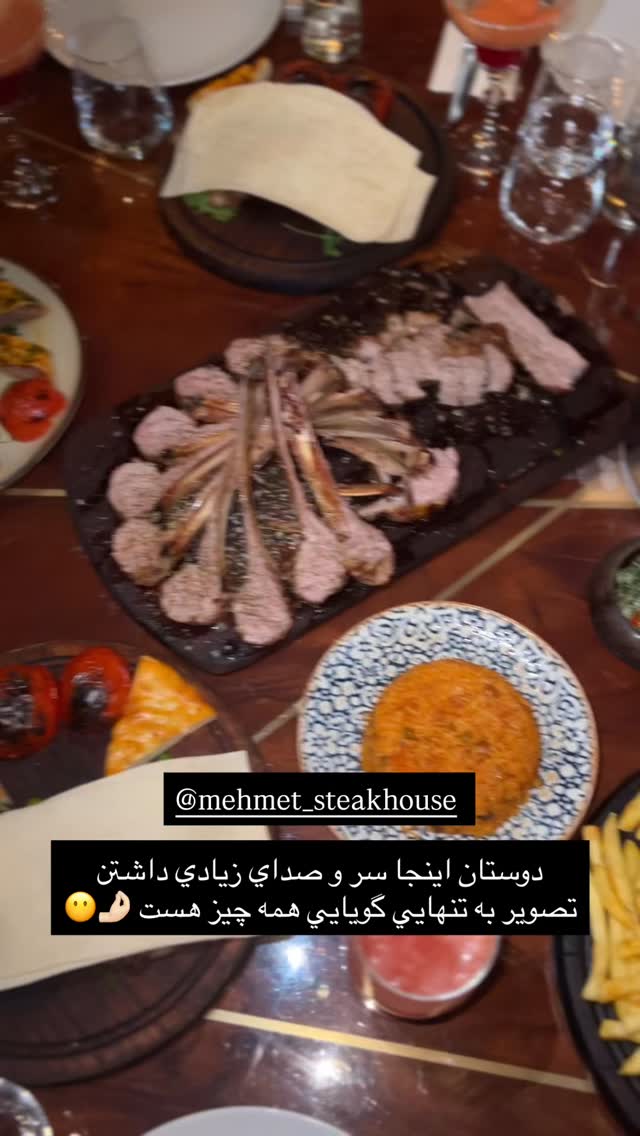  جدید ترین استوری اینستاگرام فوژان
