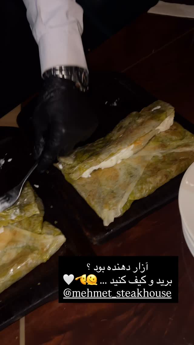  جدید ترین استوری اینستاگرام فوژان