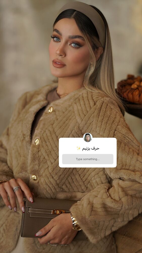  جدید ترین استوری اینستاگرام فوژان
