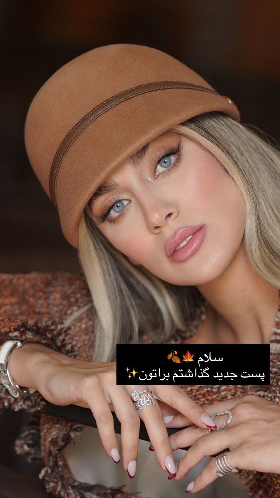  جدید ترین استوری اینستاگرام فوژان