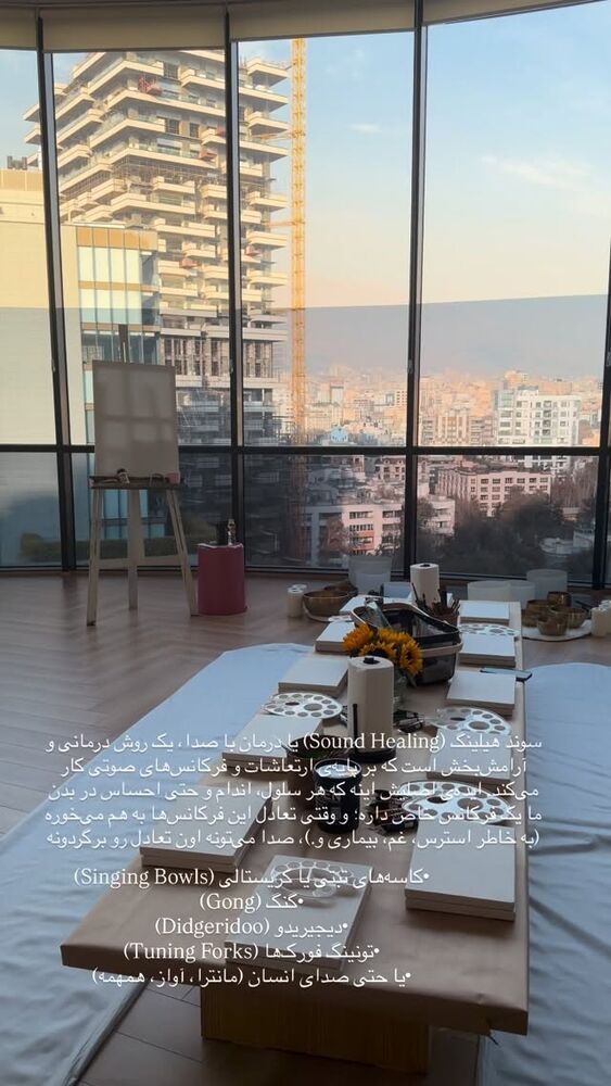 جدید ترین استوری اینستاگرام فوژان