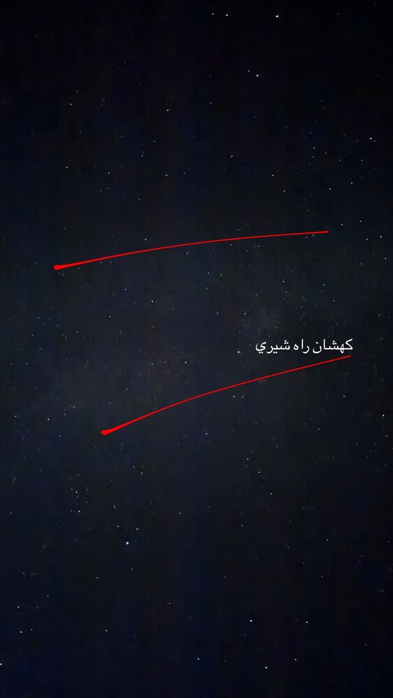  جدید ترین استوری اینستاگرام فوژان