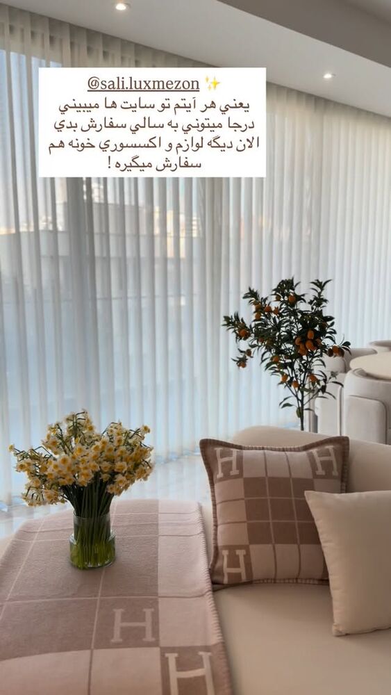  جدید ترین استوری اینستاگرام فوژان