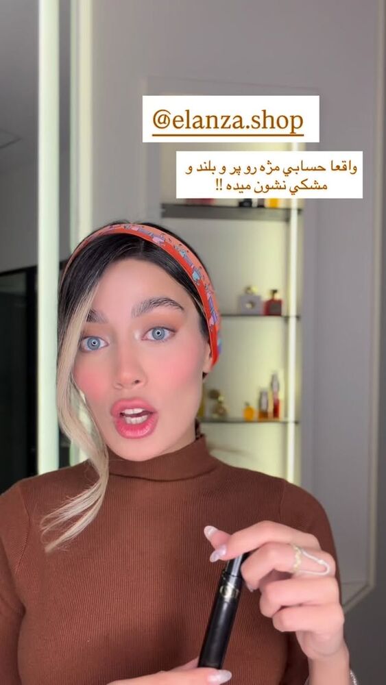  جدید ترین استوری اینستاگرام فوژان