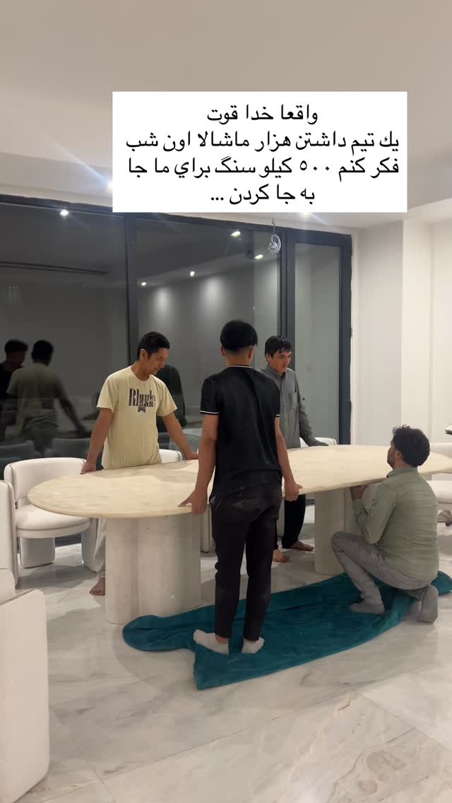  جدید ترین استوری اینستاگرام فوژان