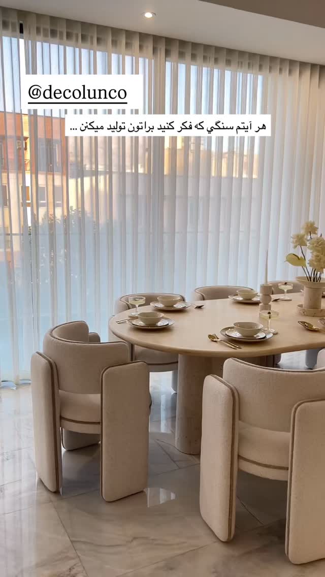  جدید ترین استوری اینستاگرام فوژان