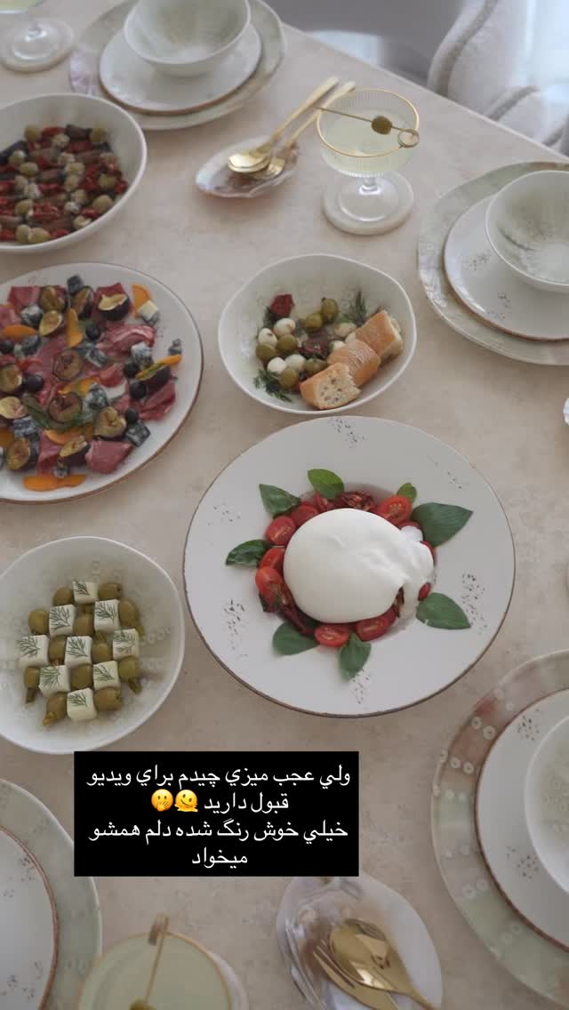  جدید ترین استوری اینستاگرام فوژان