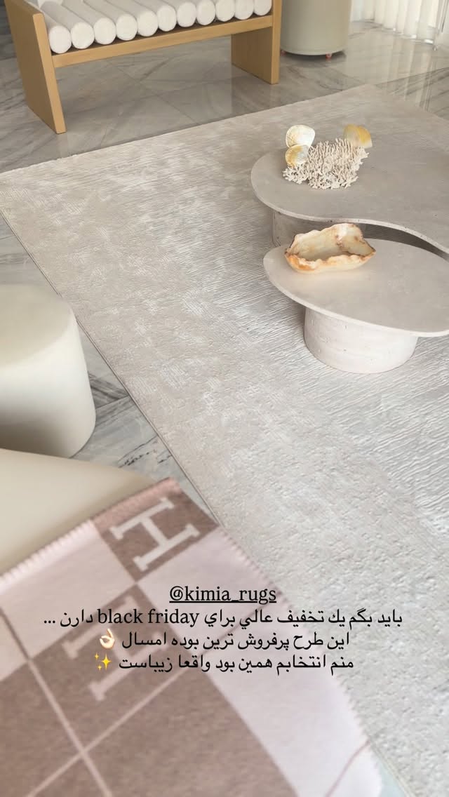  جدید ترین استوری اینستاگرام فوژان