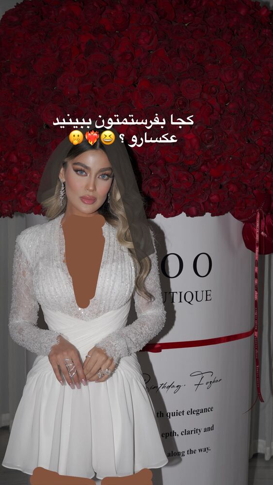  جدید ترین استوری اینستاگرام فوژان