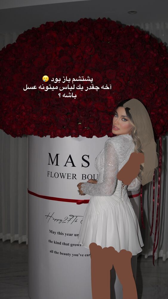  جدید ترین استوری اینستاگرام فوژان