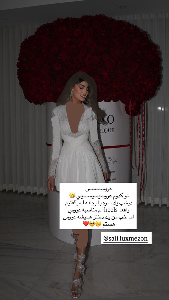  جدید ترین استوری اینستاگرام فوژان