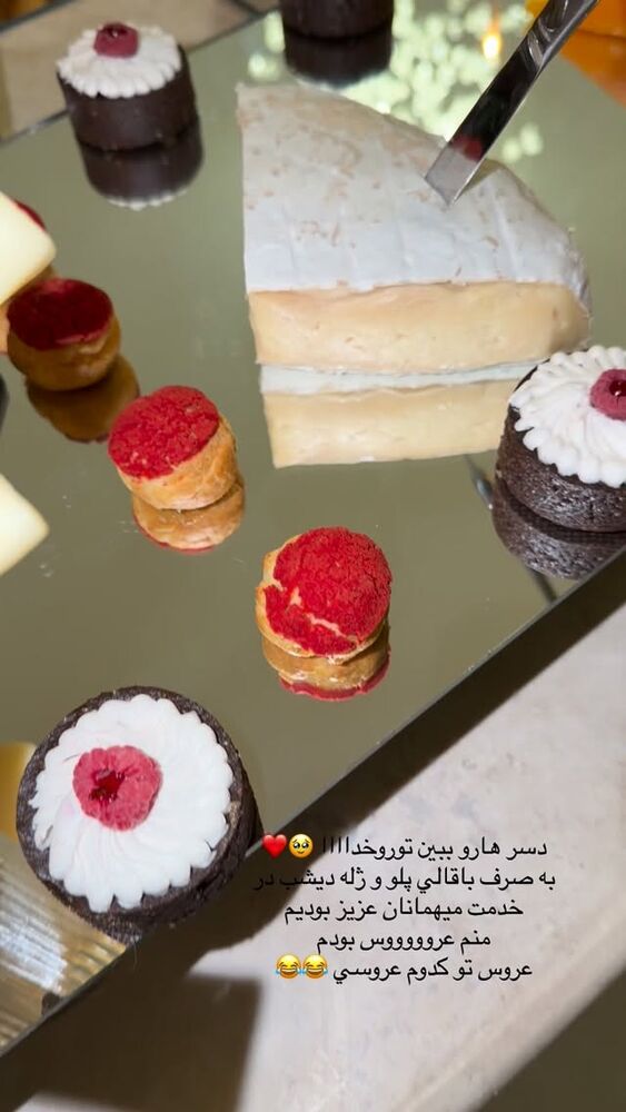  جدید ترین استوری اینستاگرام فوژان
