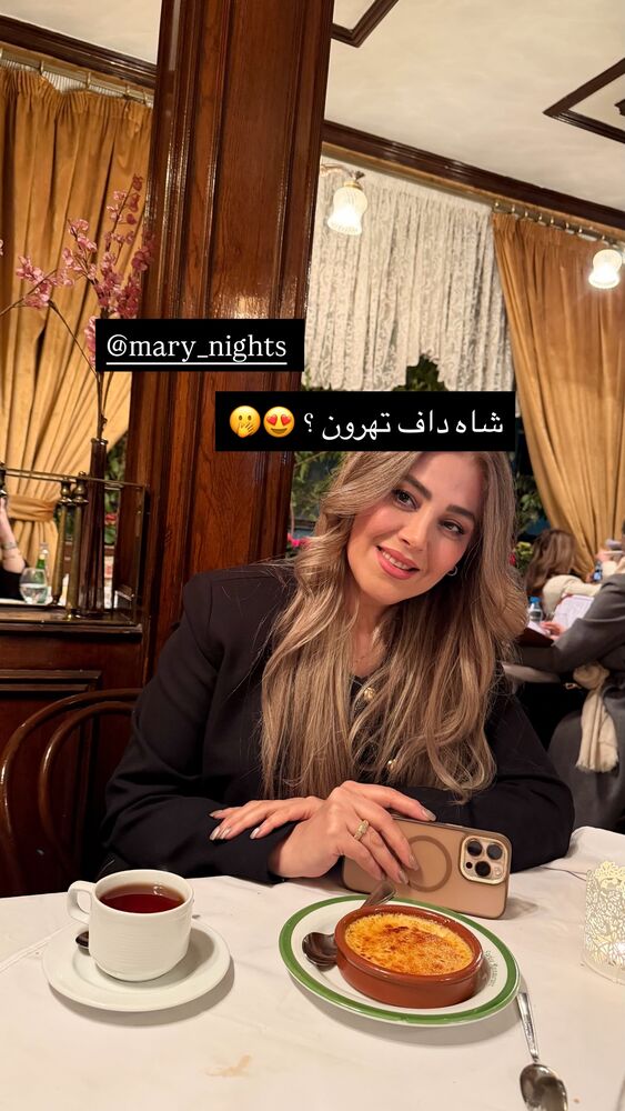  جدید ترین استوری اینستاگرام فوژان