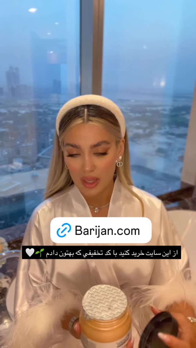  جدید ترین استوری اینستاگرام فوژان