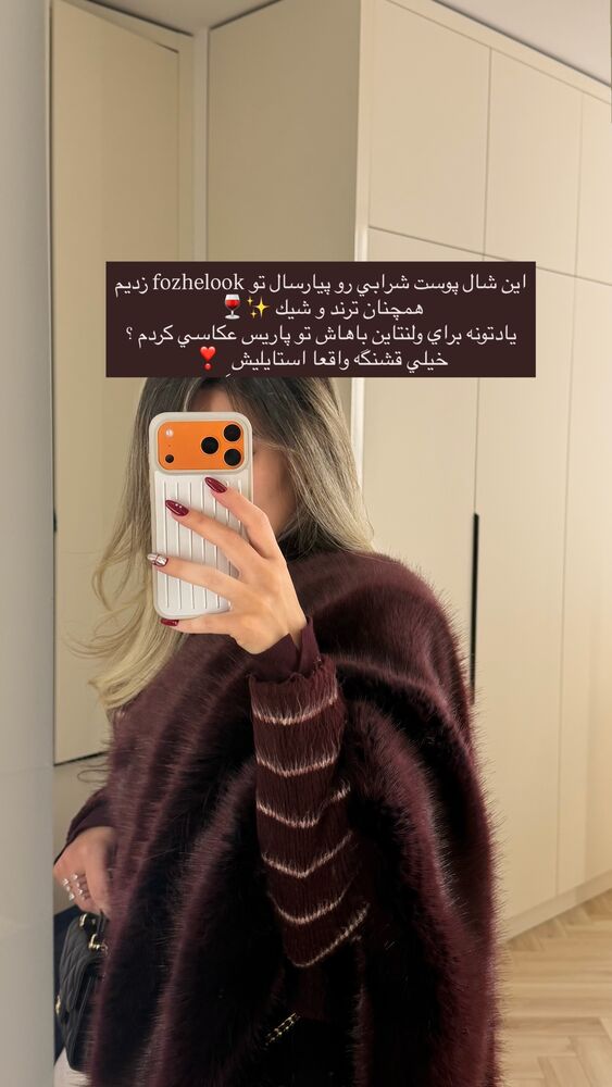  جدید ترین استوری اینستاگرام فوژان