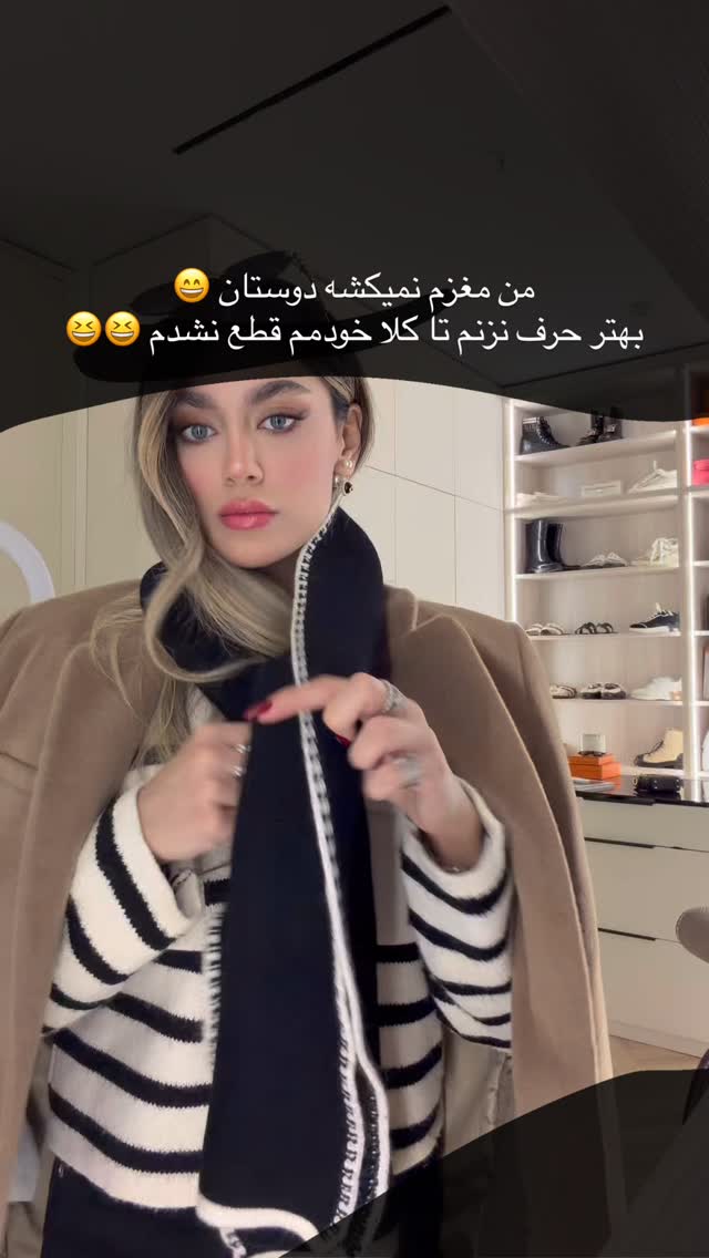  جدید ترین استوری اینستاگرام فوژان