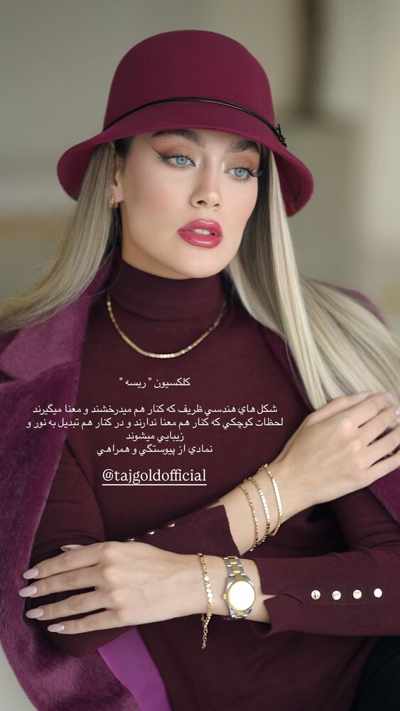  جدید ترین استوری اینستاگرام فوژان