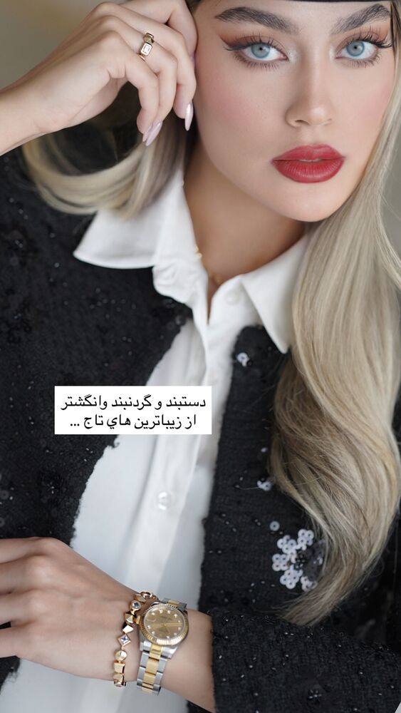  جدید ترین استوری اینستاگرام فوژان