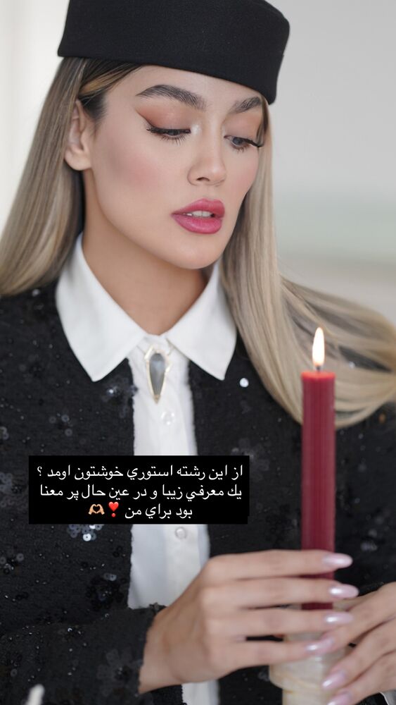  جدید ترین استوری اینستاگرام فوژان