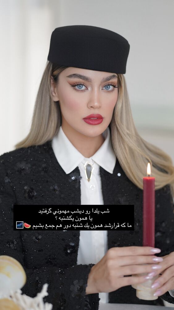  جدید ترین استوری اینستاگرام فوژان