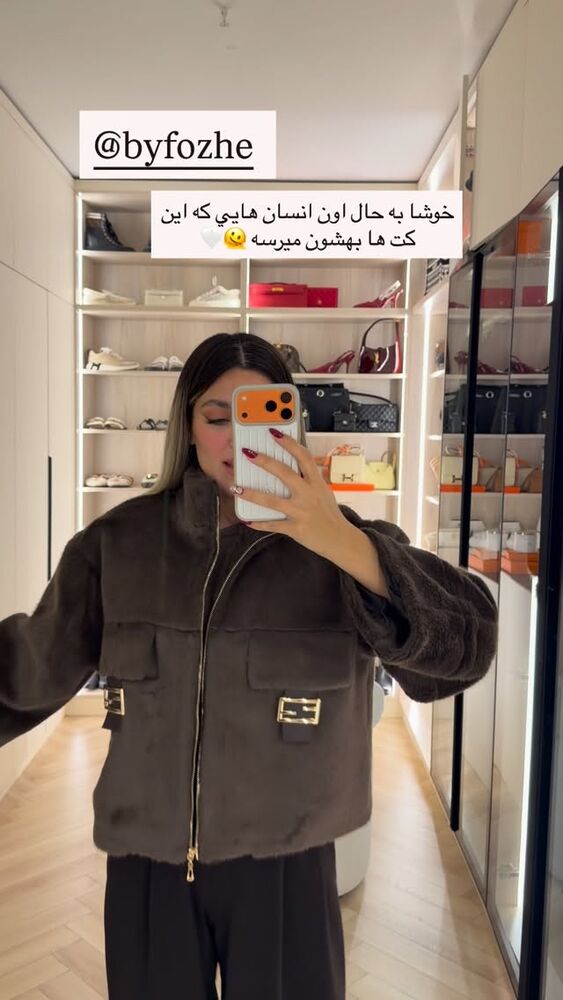  جدید ترین استوری اینستاگرام فوژان
