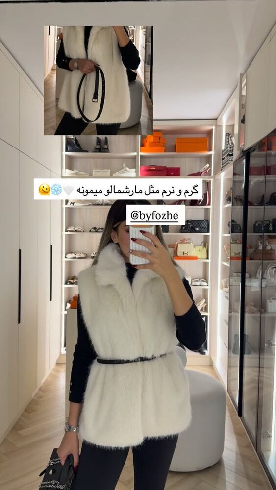  جدید ترین استوری اینستاگرام فوژان