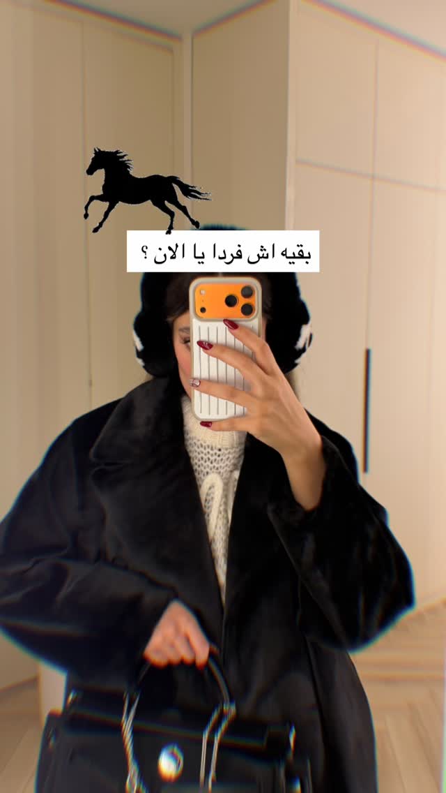  جدید ترین استوری اینستاگرام فوژان