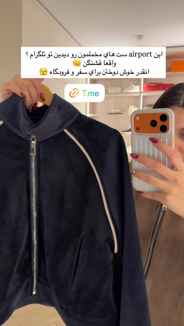  جدید ترین استوری اینستاگرام فوژان