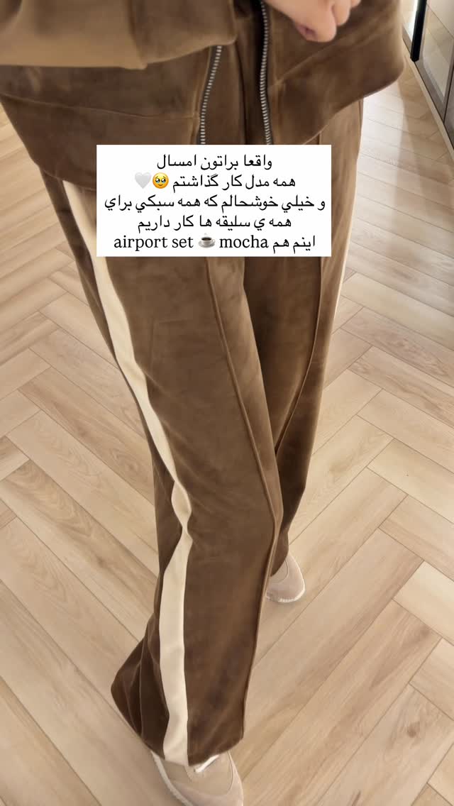  جدید ترین استوری اینستاگرام فوژان