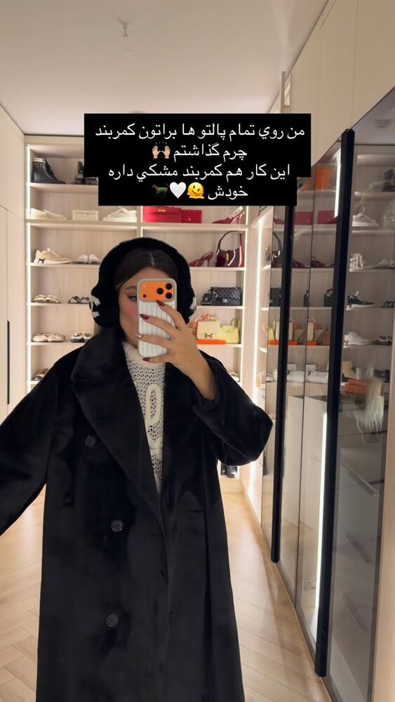  جدید ترین استوری اینستاگرام فوژان