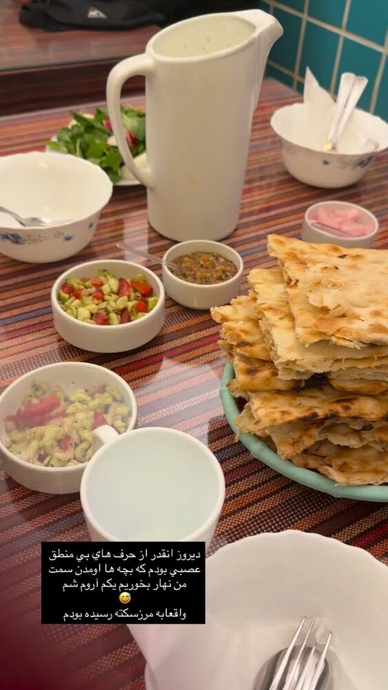  جدید ترین استوری اینستاگرام فوژان