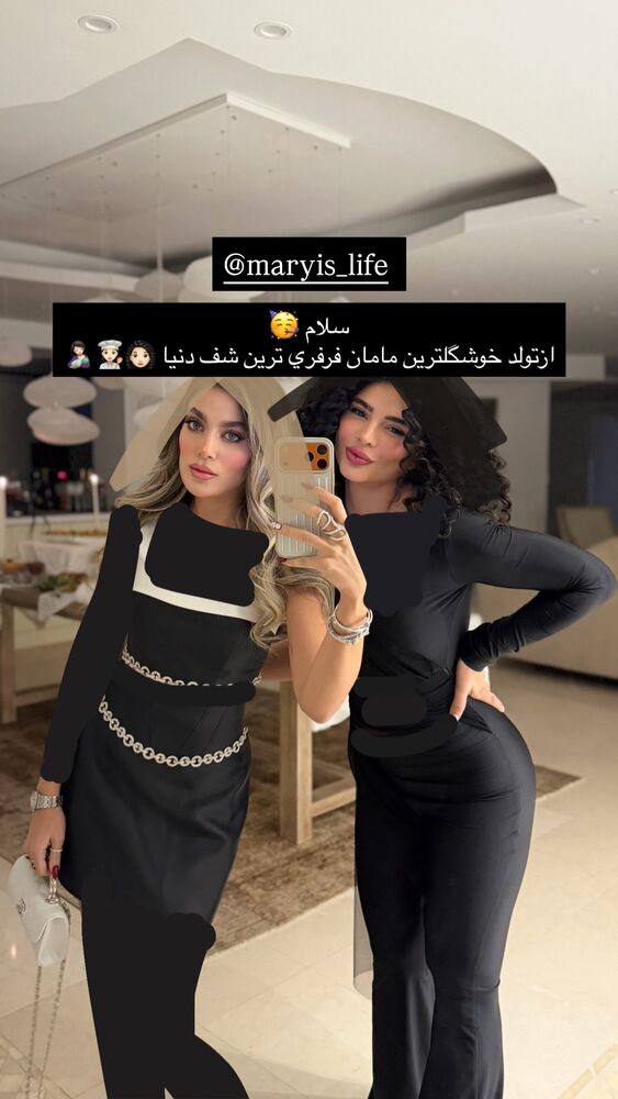 جدید ترین استوری اینستاگرام فوژان