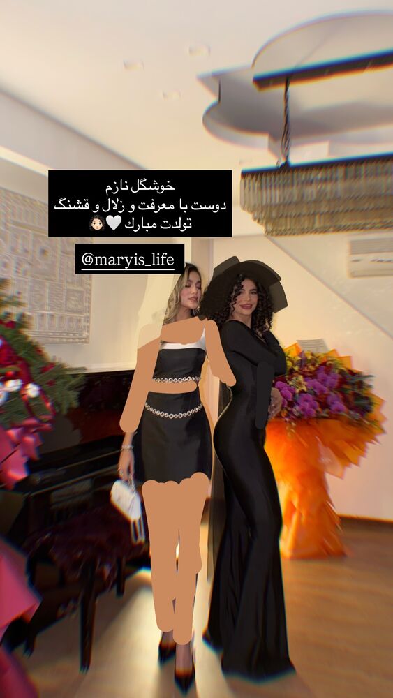  جدید ترین استوری اینستاگرام فوژان