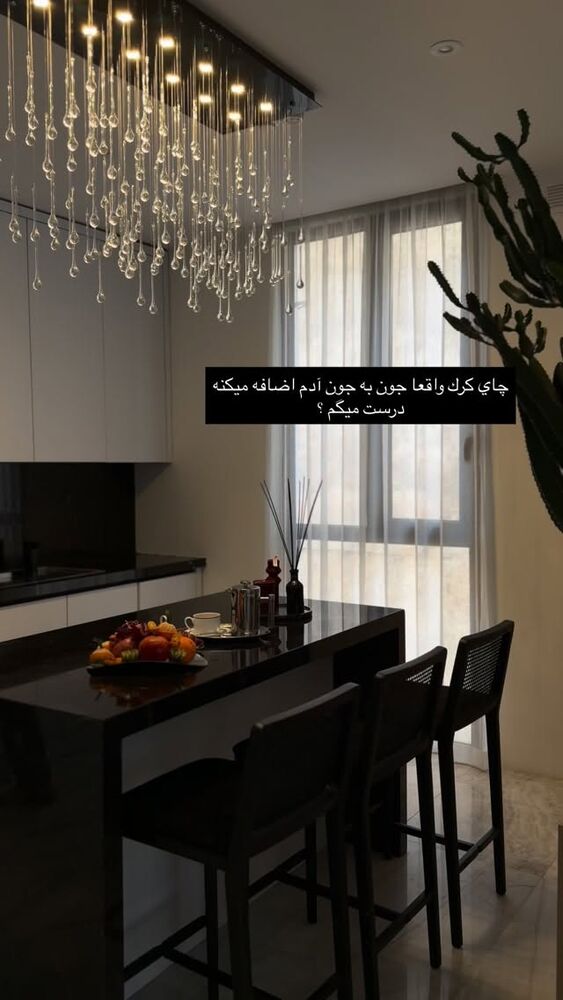  جدید ترین استوری اینستاگرام فوژان