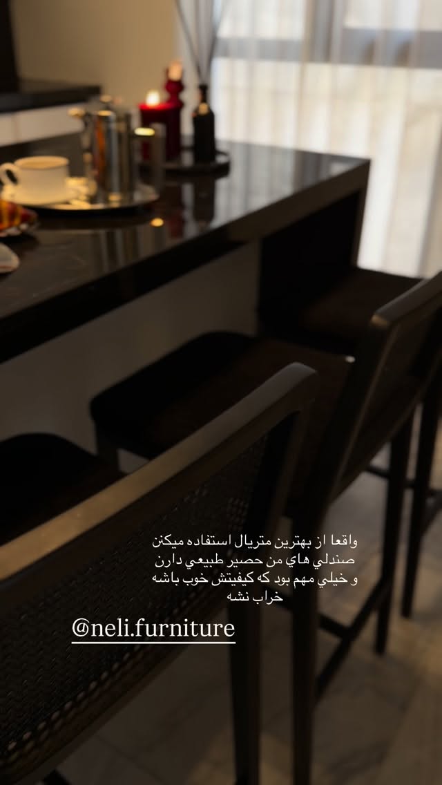  جدید ترین استوری اینستاگرام فوژان
